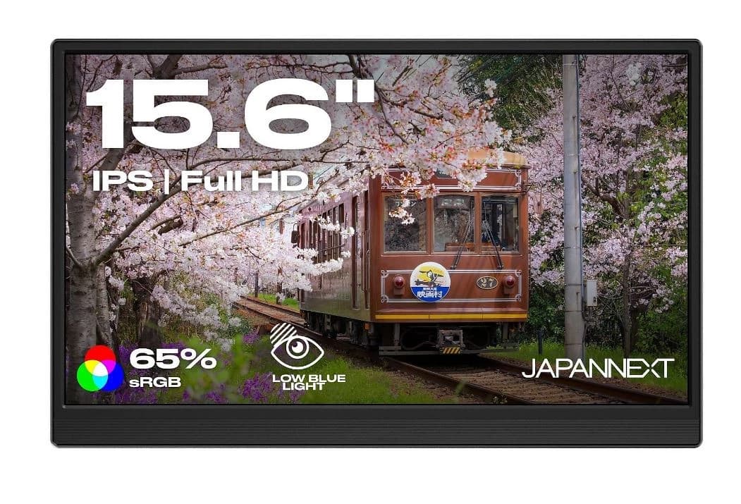 JAPANNEXT JN-MD-i156F-LE 15.6" FHD IPS 60Hz Portable