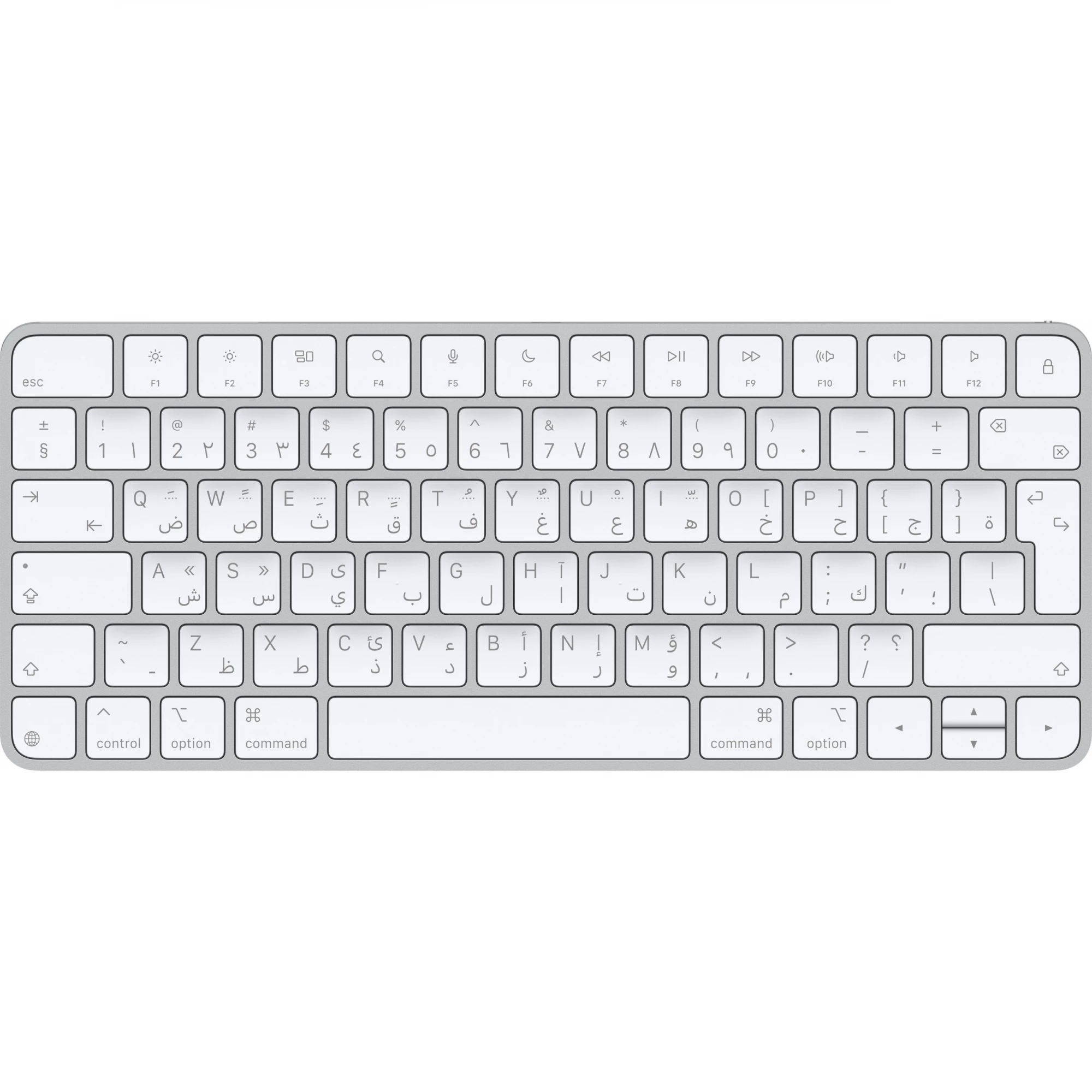 Apple Magic Keyboard USB-C Arabic